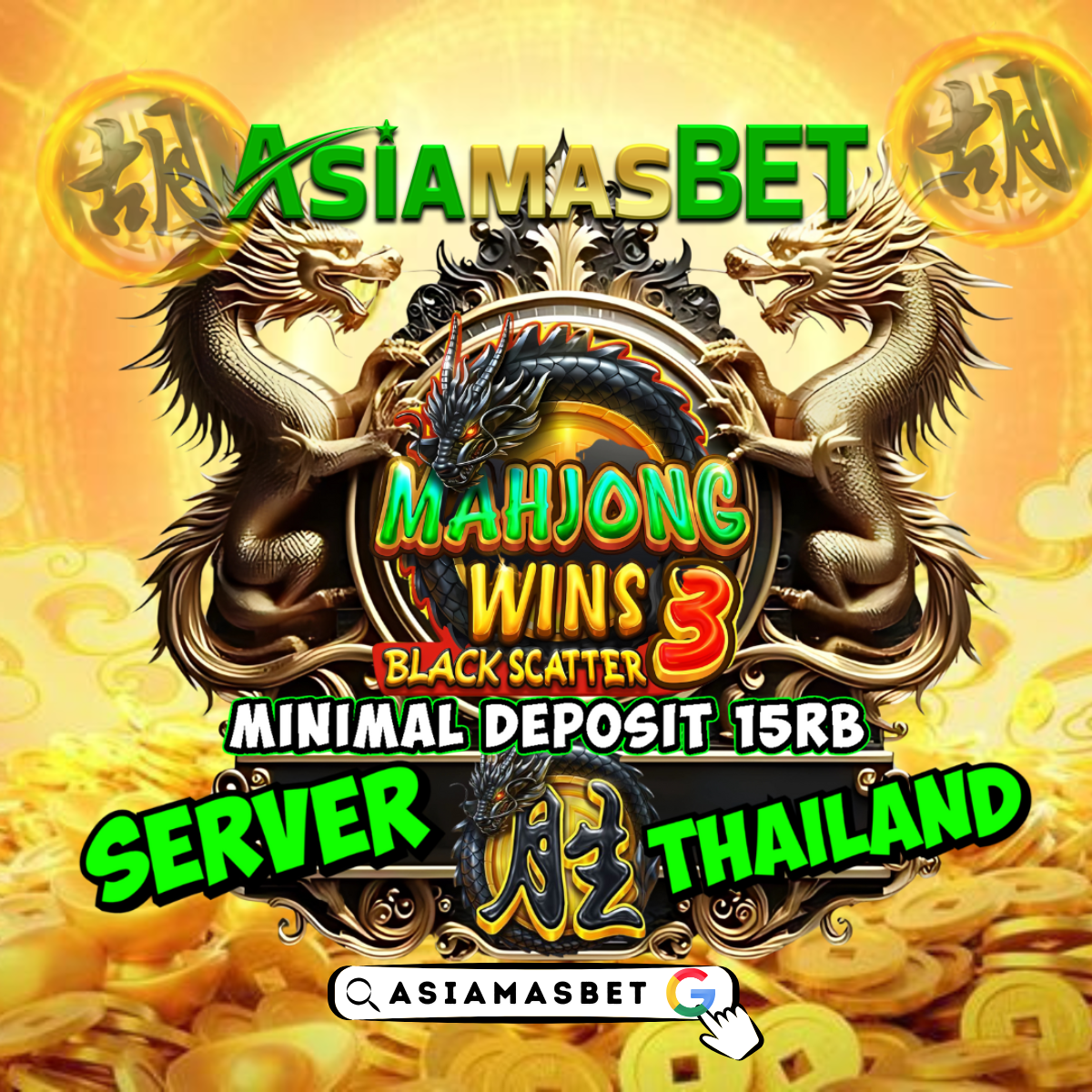 ASIAMASBET: Situs Link Resmi Scatter Hitam Mahjong Gampang Gacor Maxwin Terbaru